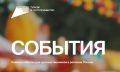 � ����������� ��������� ������ ��������� �������� � ������� ������ �� ������� ������������.��