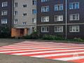 Безопасность начинается с каждого из нас!