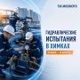 ���������� � ����: � ������������ �������� �������� �������������� ���������