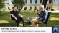Зеленский дал большое интервью британскому телеканалу Sky News