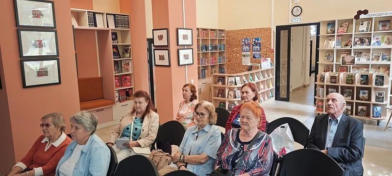 24 июля в рамках губернаторской программы «Активное долголетие» и проекта «Имена и судьбы» в Центральной библиотеке имени Инны Гофф прошёл час исторической памяти «Через века, через года — помните!» 24 июля в рамках губернаторской программы «Активное долголетие» и проекта «Имена и судьбы» в Центральной библиотеке имени Инны Гофф прошёл час исторической памяти «Через века, через года — помните!»