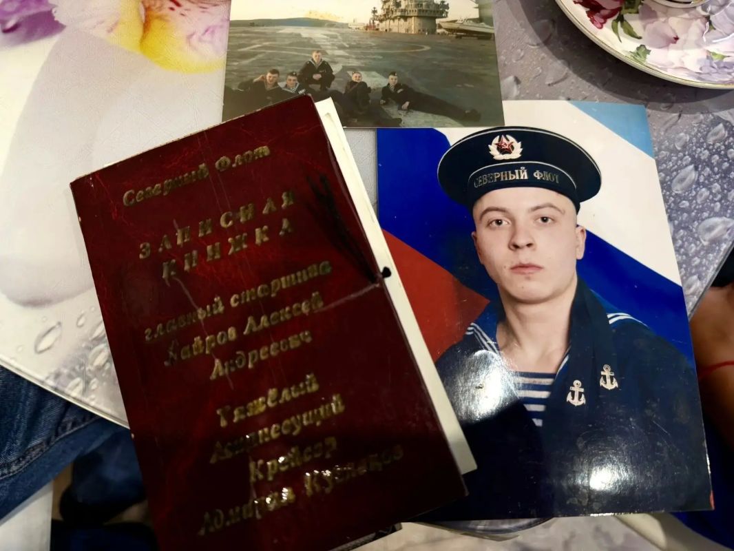 Память о морской службе: встреча с ветераном в День Военно-Морского Флота Память о морской службе: встреча с ветераном в День Военно-Морского Флота