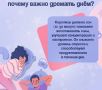 Дневной сон: маленькая пауза для большой пользы