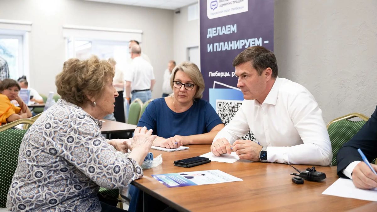 Владимир Волков: Сегодня с коллегами работали в Дзержинском - в формате выездной администрации провели встречу с жителями в ДК «Энергетик» Владимир Волков: Сегодня с коллегами работали в Дзержинском - в формате выездной администрации провели встречу с жителями в ДК «Энергетик»