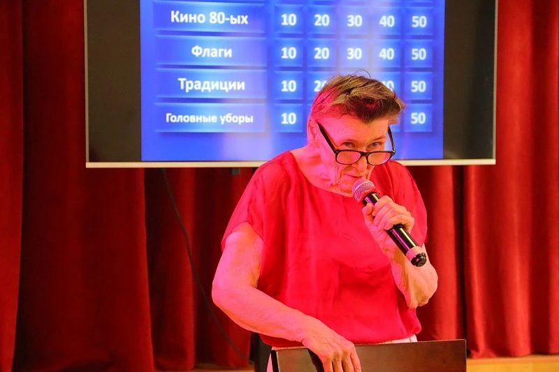 Во Дворце культуры «Юбилейный» состоялось познавательное мероприятие «Своя игра» в рамках программы губернатора Московской области «Активное долголетие» Во Дворце культуры «Юбилейный» состоялось познавательное мероприятие «Своя игра» в рамках программы губернатора Московской области «Активное долголетие»