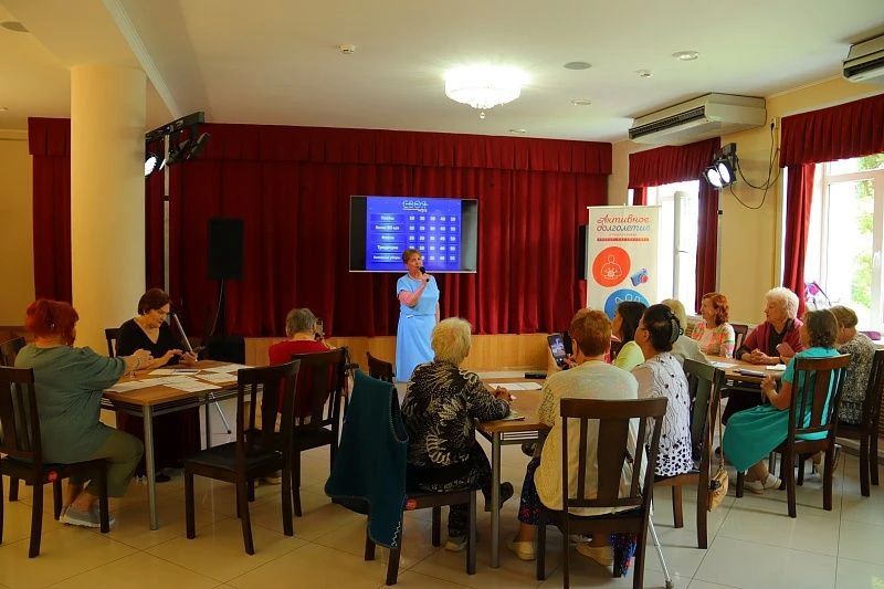Во Дворце культуры «Юбилейный» состоялось познавательное мероприятие «Своя игра» в рамках программы губернатора Московской области «Активное долголетие» Во Дворце культуры «Юбилейный» состоялось познавательное мероприятие «Своя игра» в рамках программы губернатора Московской области «Активное долголетие»