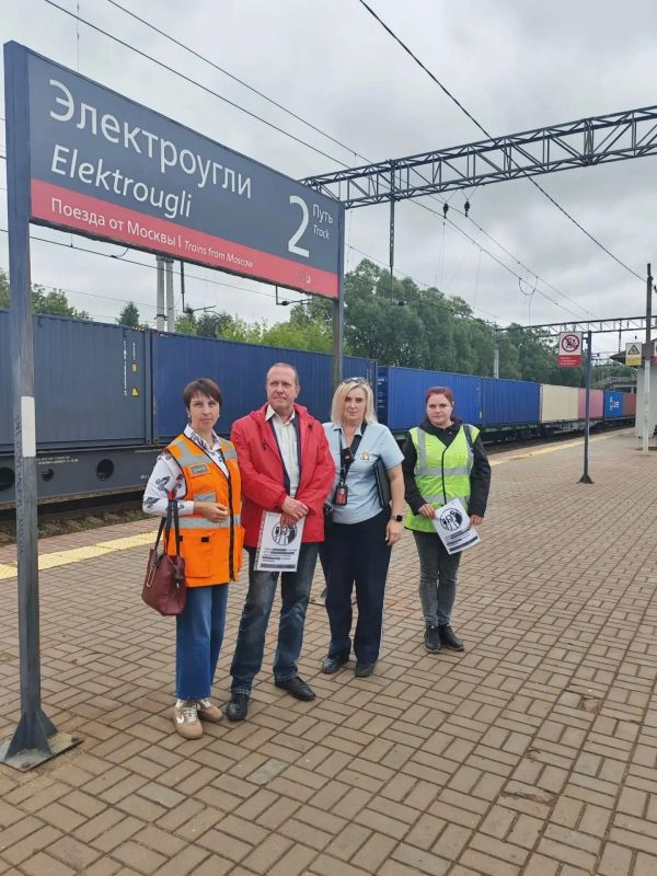 По поручению регионального Минтранса 28 июля в Богородском округе проведены мероприятия по повышению антирисковой защищённости железнодорожных объектов