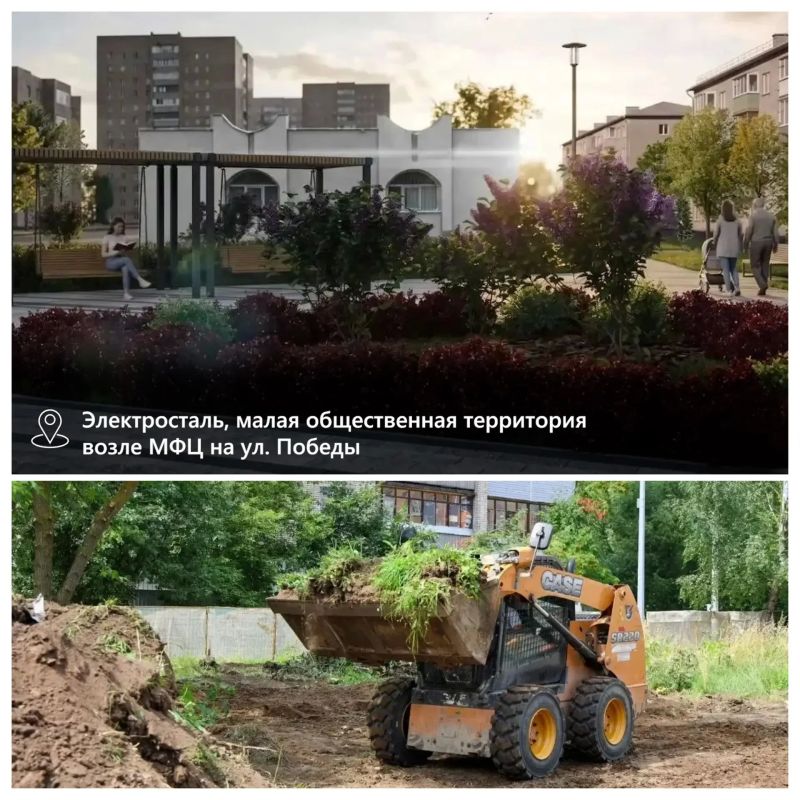 В новую Народную программу жители внесли уже 3 миллиона предложений В новую Народную программу жители внесли уже 3 миллиона предложений