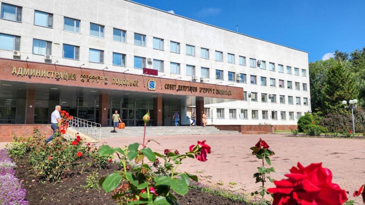 Девять кандидатов в Госдуму и пять — в Мособлдуму выдвинуты в Подольске Девять кандидатов в Госдуму и пять — в Мособлдуму выдвинуты в Подольске
