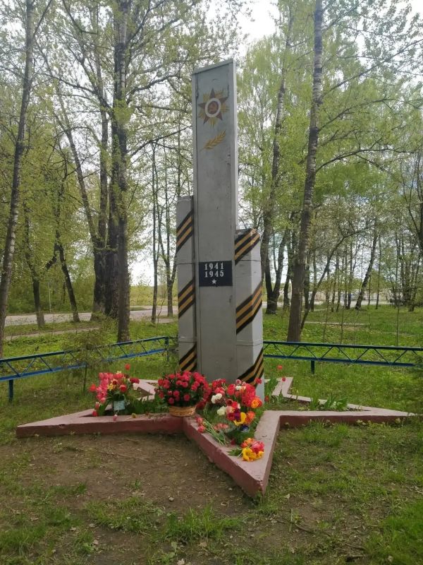 1 августа посёлок Красный Электрик в Ногинске отметит своё 75летие 1 августа посёлок Красный Электрик в Ногинске отметит своё 75летие