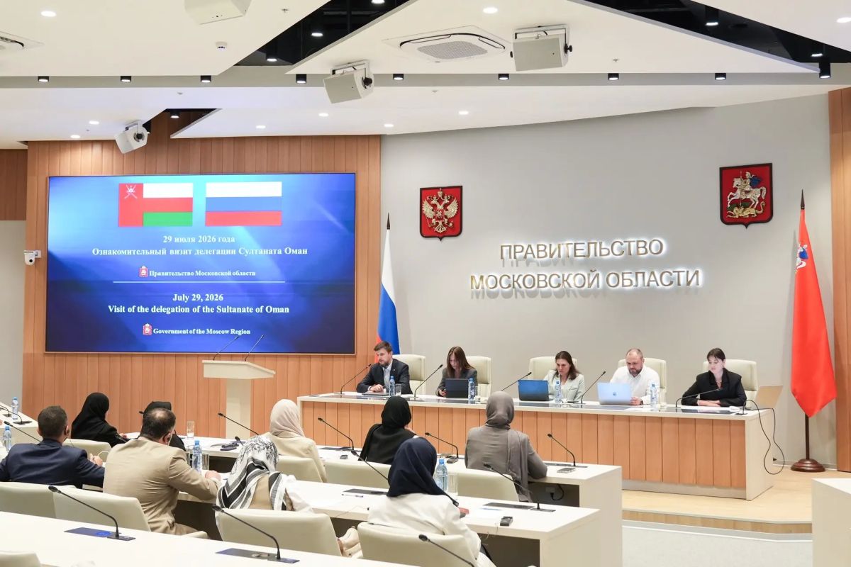 Делегация Султаната Оман изучила передовые цифровые и ИИ-решения Подмосковья Делегация Султаната Оман изучила передовые цифровые и ИИ-решения Подмосковья