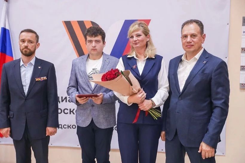 Шесть Орденов Мужества и одна медаль «За отвагу» переданы семьям героев СВО Шесть Орденов Мужества и одна медаль «За отвагу» переданы семьям героев СВО