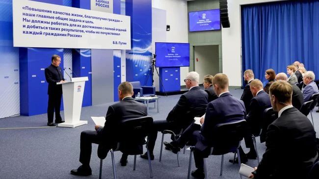 В новую Народную программу жители внесли уже 3 миллиона предложений В новую Народную программу жители внесли уже 3 миллиона предложений