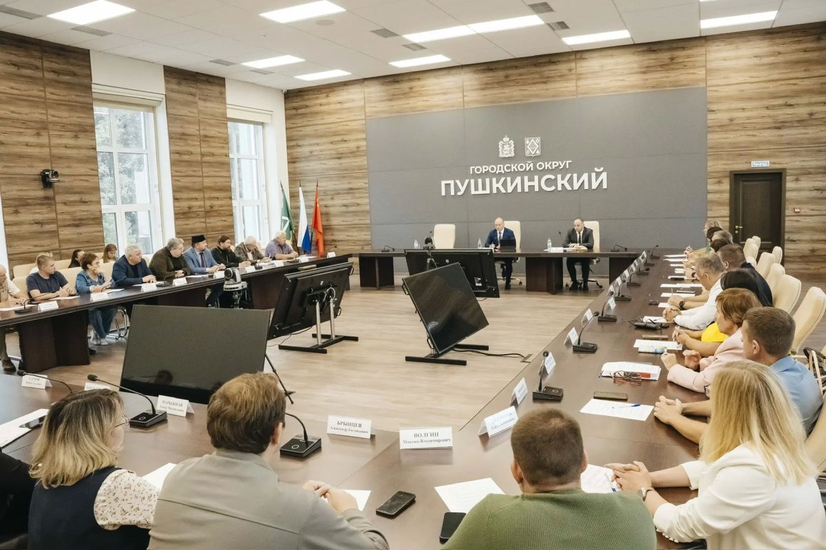 Максим Красноцветов: Сегодня состоялось первое заседание Общественной палаты округа Пушкинский Максим Красноцветов: Сегодня состоялось первое заседание Общественной палаты округа Пушкинский