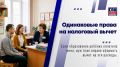 ��� � ���� ����� ������ ����� �� ��������� ���������� ������ �� �������� ������, ���� ���� ������ ������ ���� �� ���