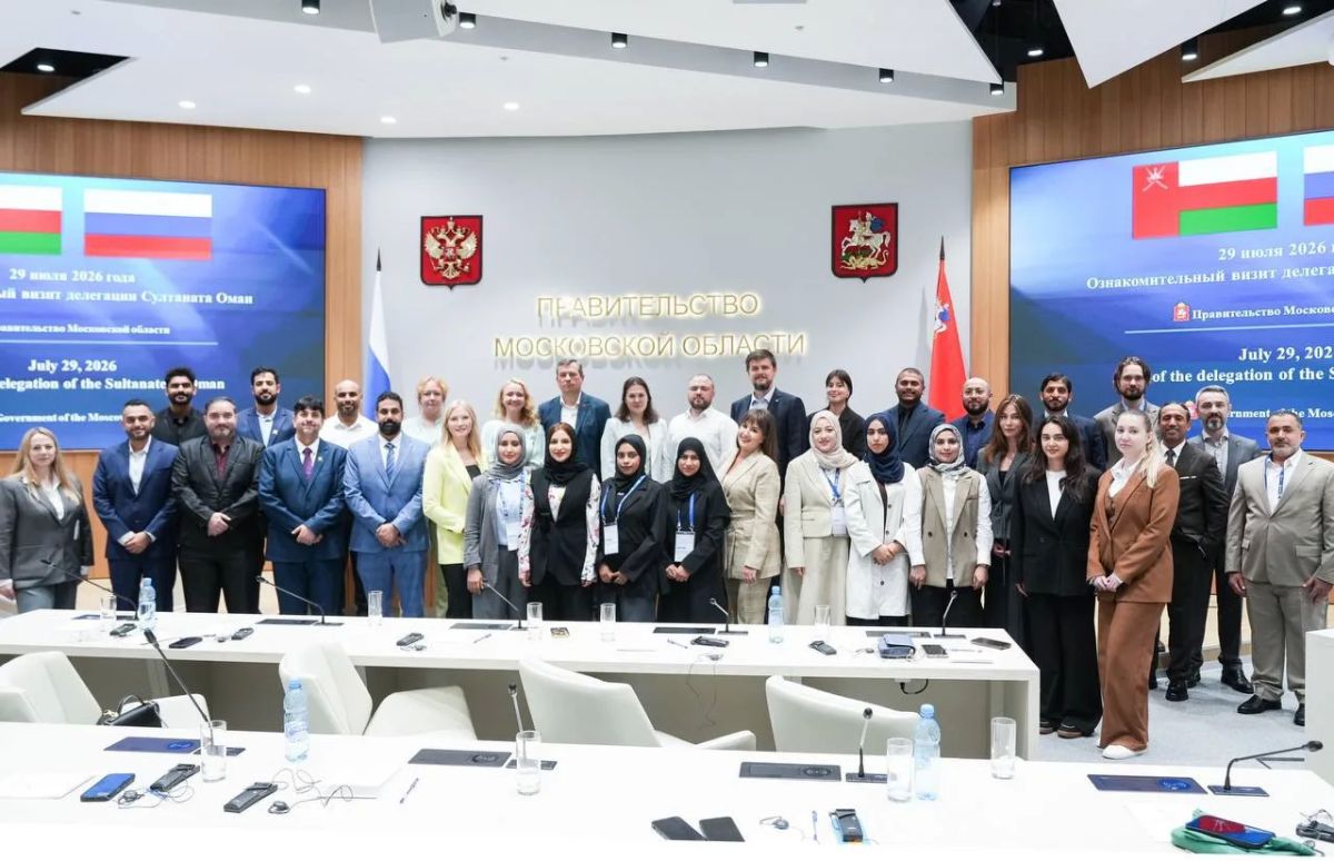 Делегация Султаната Оман изучила передовые цифровые и ИИ-решения Подмосковья