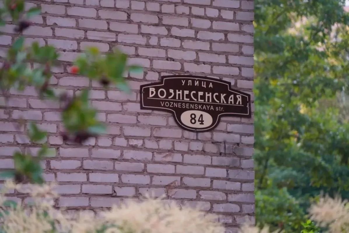 Депутаты муниципального Совета Алексей Деяк и Андрей Саакян совместно с представителями администрации округа проверили ход работ на спортивных и детских площадках на Клементьевской, 29 и Вознесенской, 84 Депутаты муниципального Совета Алексей Деяк и Андрей Саакян совместно с представителями администрации округа проверили ход работ на спортивных и детских площадках на Клементьевской, 29 и Вознесенской, 84