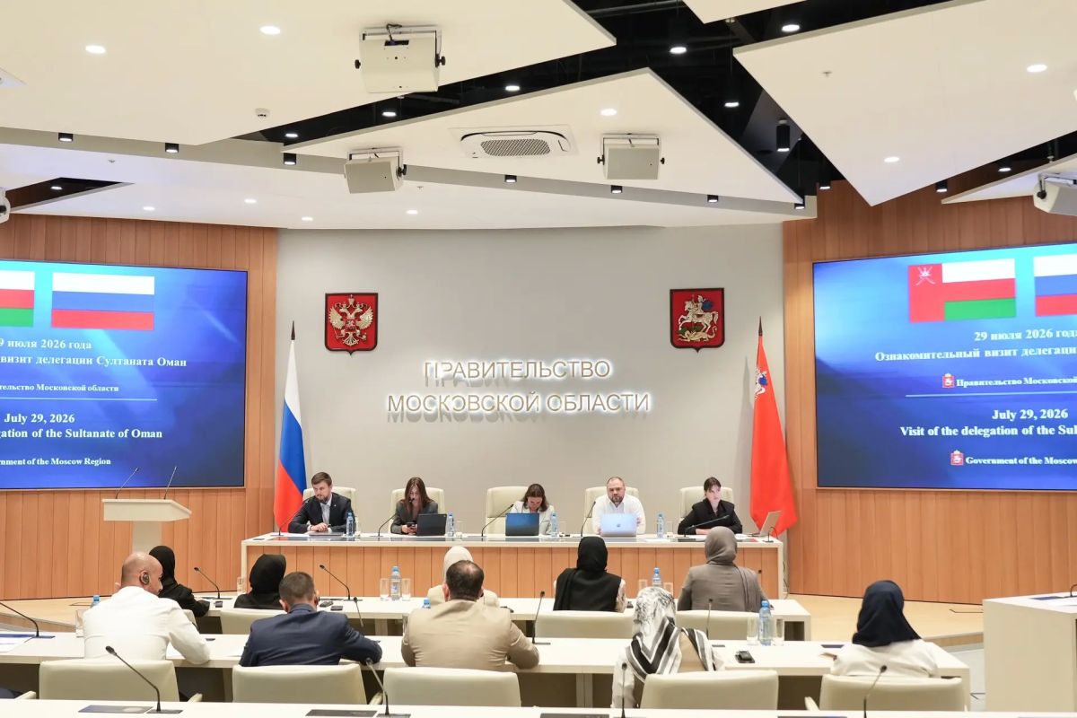 Делегация Султаната Оман изучила передовые цифровые и ИИ-решения Подмосковья Делегация Султаната Оман изучила передовые цифровые и ИИ-решения Подмосковья