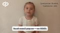 ��� ���� ����� �����. ���� ������ �����, ��� ����� � ���� �� ��������� ���������� � ����� ��������