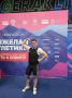 В Москве прошёл Всероссийский турнир по тяжёлой атлетике «Путь к Олимпу»