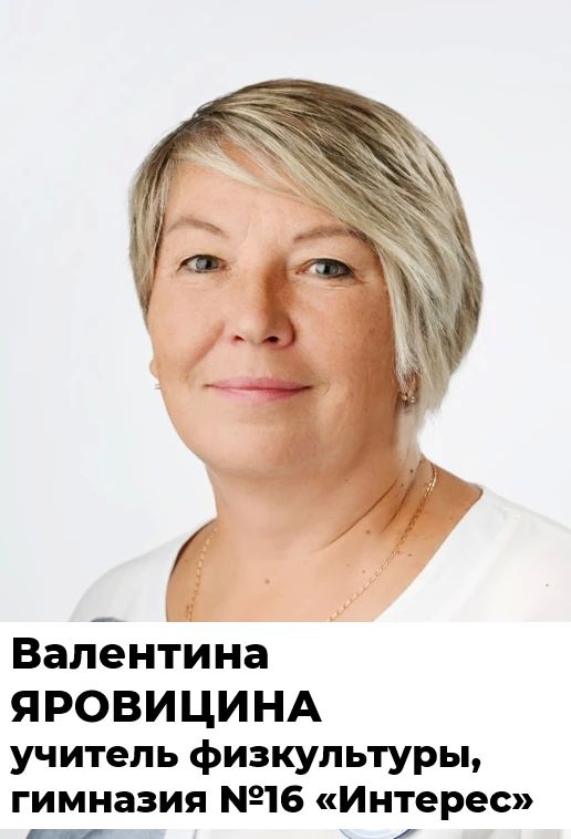Владимир Волков: Люберцы - флагман образования! Владимир Волков: Люберцы - флагман образования!