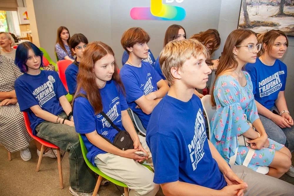 Андрей Иванов: Исполняющий обязанности руководителя местного отделения «Молодой Гвардии Единой России» Александр Мирошник встретился с депутатами и представителями общественных организаций округа в Одинцовской библиотеке № 1 Андрей Иванов: Исполняющий обязанности руководителя местного отделения «Молодой Гвардии Единой России» Александр Мирошник встретился с депутатами и представителями общественных организаций округа в Одинцовской библиотеке № 1