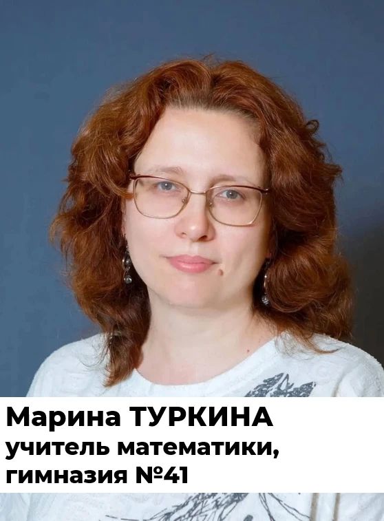 Владимир Волков: Люберцы - флагман образования! Владимир Волков: Люберцы - флагман образования!