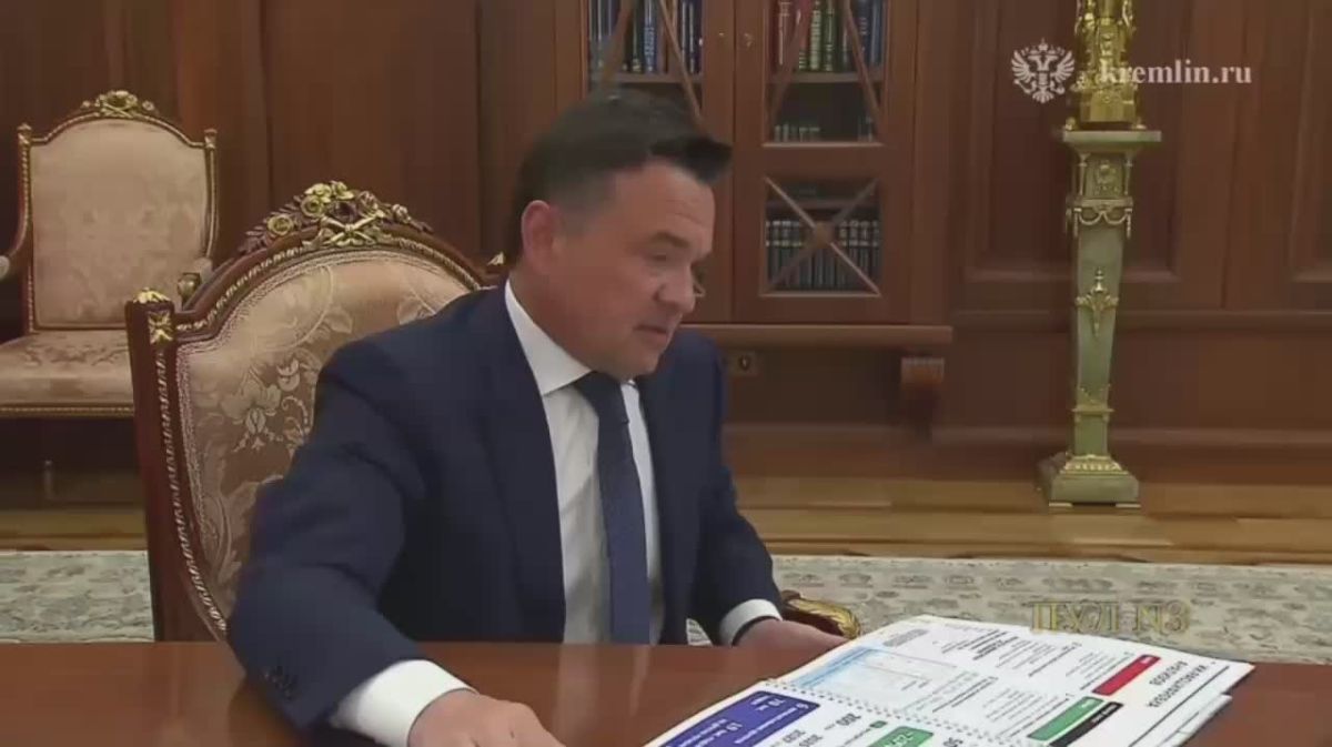 Губернатор Московской области Воробьёв - доложил Путину о строительстве медучреждений в регионе: