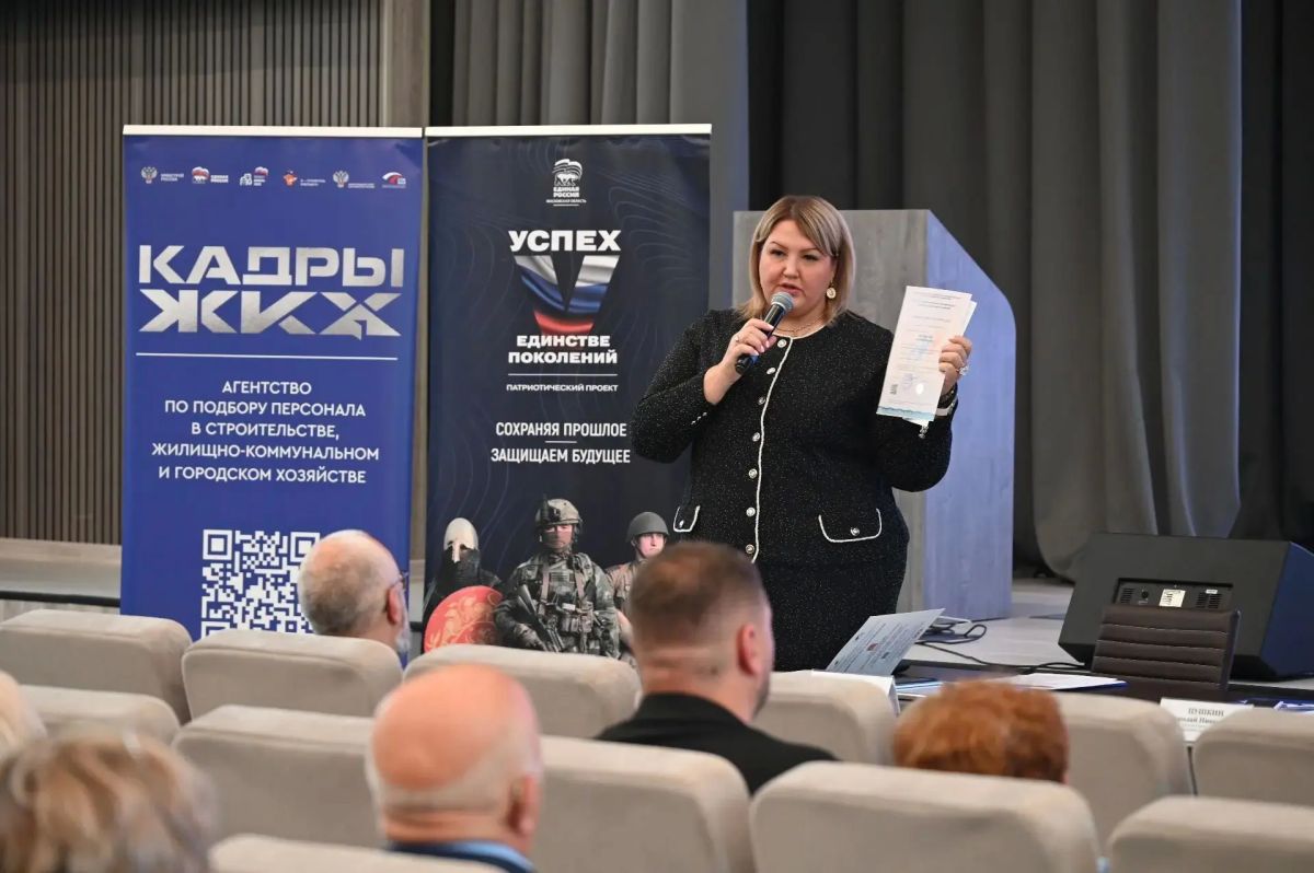 В администрации Серпухова обсудили нововведения в законодательстве ЖКХ В администрации Серпухова обсудили нововведения в законодательстве ЖКХ