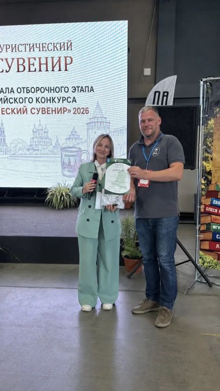 Раменский кондитер одержала победу в отборочном этапе Всероссийского конкурса Раменский кондитер одержала победу в отборочном этапе Всероссийского конкурса