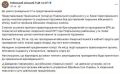 Бусифицированный мужчина убил врача во время прохождения ВЛК в Подольском ТЦК Киева