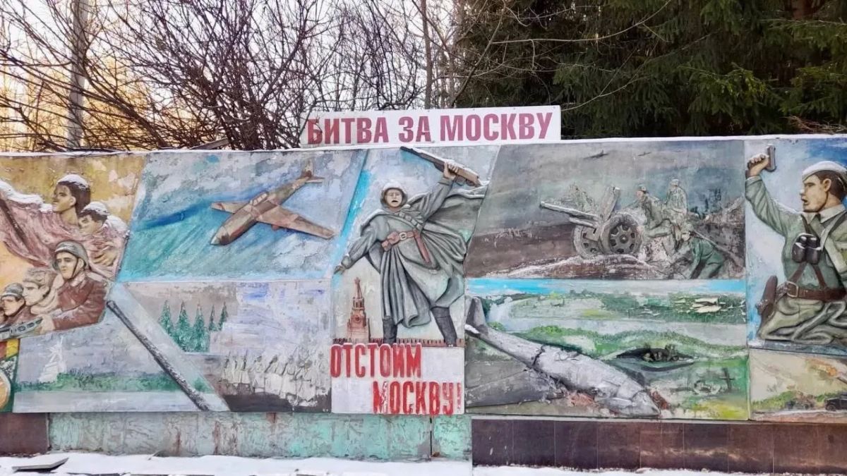 Данила Дубровский, заместитель руководителя православного военно-патриотического клуба имени князя Владимира Храброго, удостоен благодарственного письма от Министра информации и молодёжной политики МО Екатерины Швелидзе Данила Дубровский, заместитель руководителя православного военно-патриотического клуба имени князя Владимира Храброго, удостоен благодарственного письма от Министра информации и молодёжной политики МО Екатерины Швелидзе