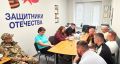 Ветераны СВО из Долгопрудного могут освоить уникальную специальность