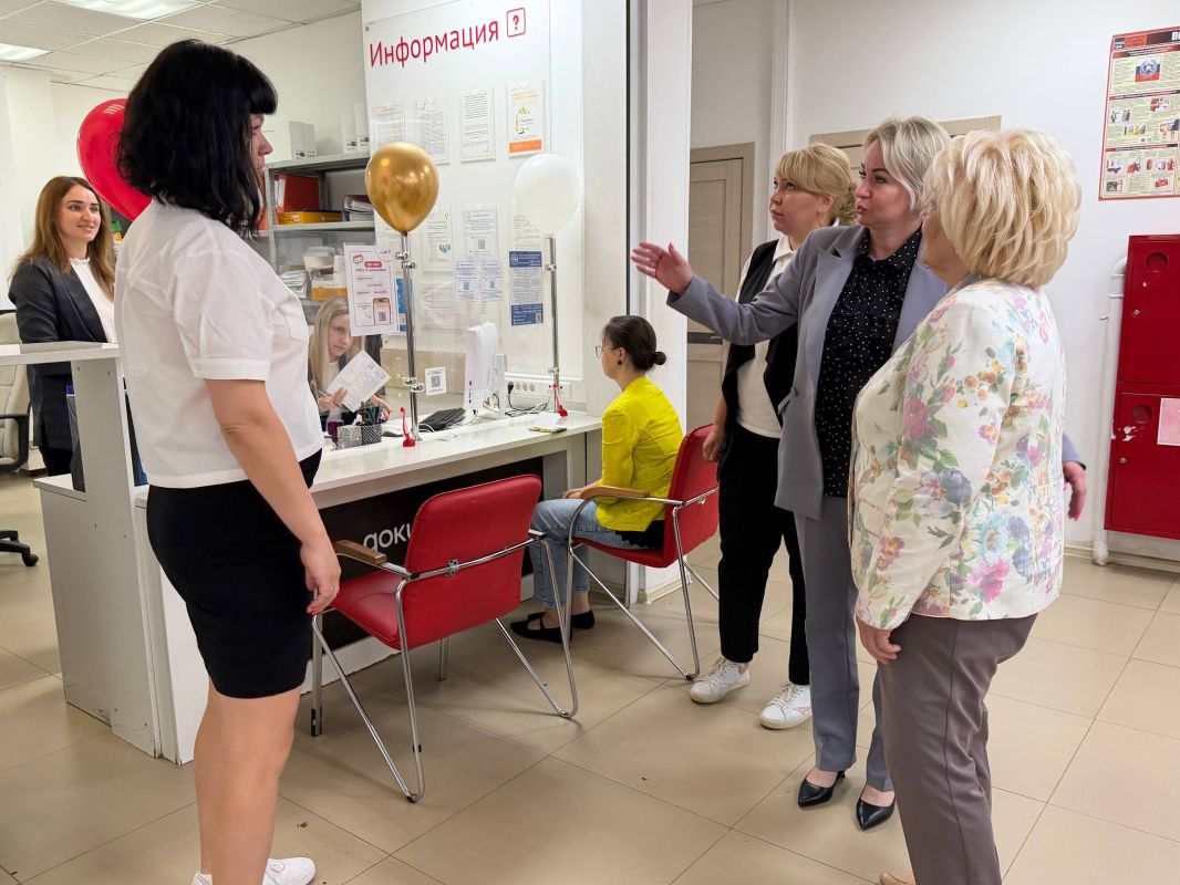 Посетила Многофункциональный центр предоставления государственных и муниципальных услуг городского округа Чехов Посетила Многофункциональный центр предоставления государственных и муниципальных услуг городского округа Чехов