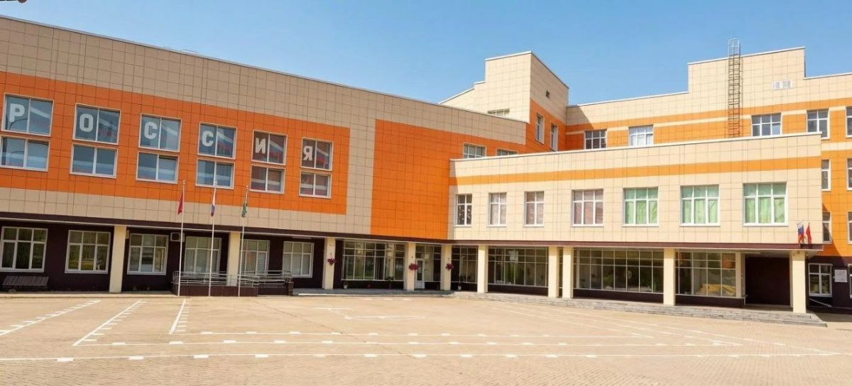 В Ленинском городском округе ученица Бутовской школы №2 Алина Антоненко стала одной из двух мультистобалльниц округа, набрав максимальный балл сразу по двум предметам — профильной математике и физике В Ленинском городском округе ученица Бутовской школы №2 Алина Антоненко стала одной из двух мультистобалльниц округа, набрав максимальный балл сразу по двум предметам — профильной математике и физике