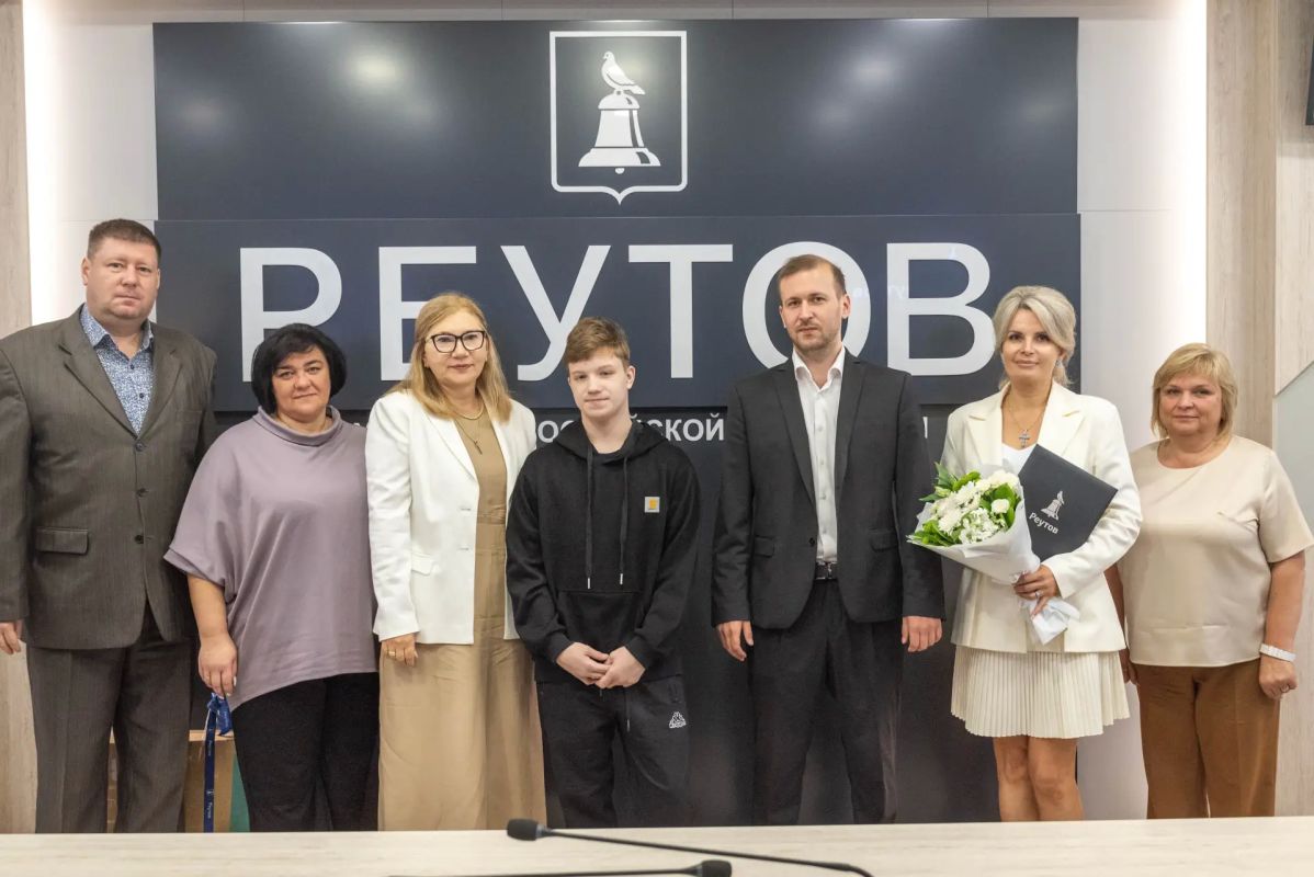 В Реутове 44 ребёнка-сироты получили жильё за последние 5 лет