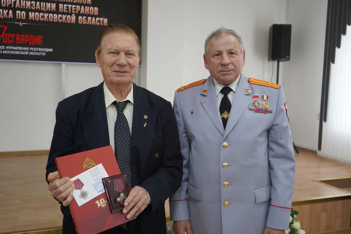 В подмосковном главке Росгвардии состоялось торжественное собрание, посвященное 20-летию региональной ветеранской организации войск правопорядка В подмосковном главке Росгвардии состоялось торжественное собрание, посвященное 20-летию региональной ветеранской организации войск правопорядка