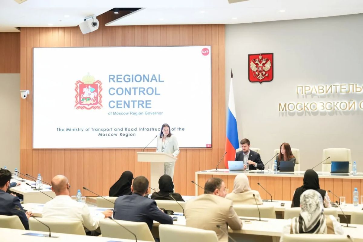 В Доме Правительства Подмосковья прошла встреча с делегацией Султаната Оман, где ведомства рассказали о передовых цифровых и ИИ-решениях региона В Доме Правительства Подмосковья прошла встреча с делегацией Султаната Оман, где ведомства рассказали о передовых цифровых и ИИ-решениях региона