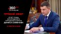������ ���� ������ ����� ������������ ���������� ������ ������ �������� ������� 31 ����