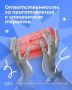 Подготовка к теракту – это преступление!