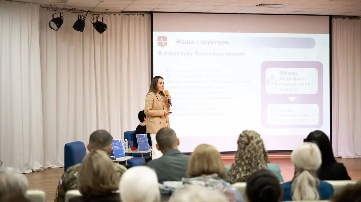 Строительство новых поликлиник и поставку современного оборудования в больницы обсудили в Люберцах на форуме «Здравоохранение» Строительство новых поликлиник и поставку современного оборудования в больницы обсудили в Люберцах на форуме «Здравоохранение»
