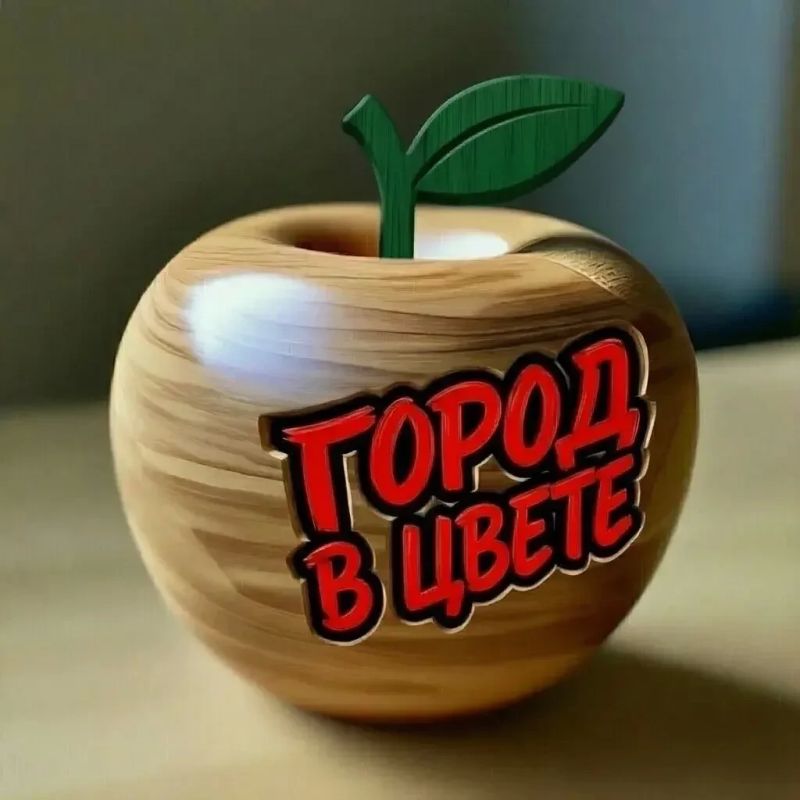 В Красногорске стартовал конкурс граффити «Город в цвете»
