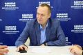 Алексей Малкин: В Общественной приёмной Единой России провёл заседание местного политического совета