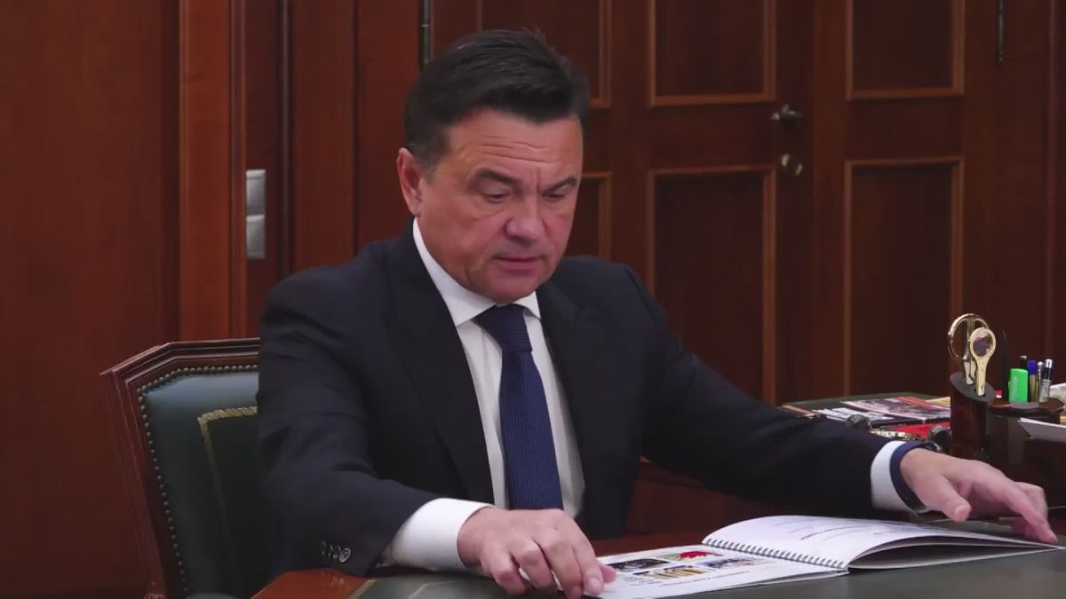 Дмитрий Волков: На встрече с нашим Губернатором Андреем Юрьевичем Воробьевым отдельно доложил о проектах благоустройства, сделав акцент на парки, скверы, набережные и общественные территории, которые за прошедшие 5 лет...