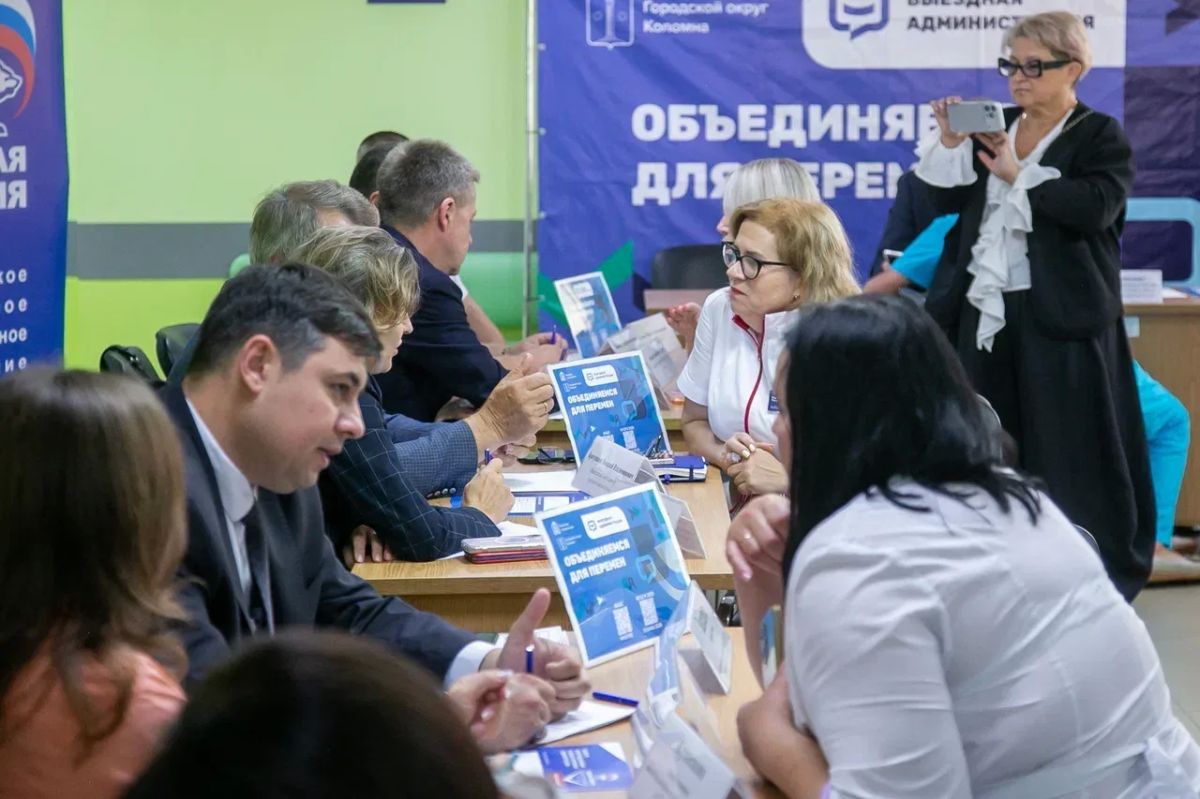 Более 30 сотрудников Коломенской больницы приняли участие в выездной администрации, которая прошла в четверг в поликлинике №2 Более 30 сотрудников Коломенской больницы приняли участие в выездной администрации, которая прошла в четверг в поликлинике №2