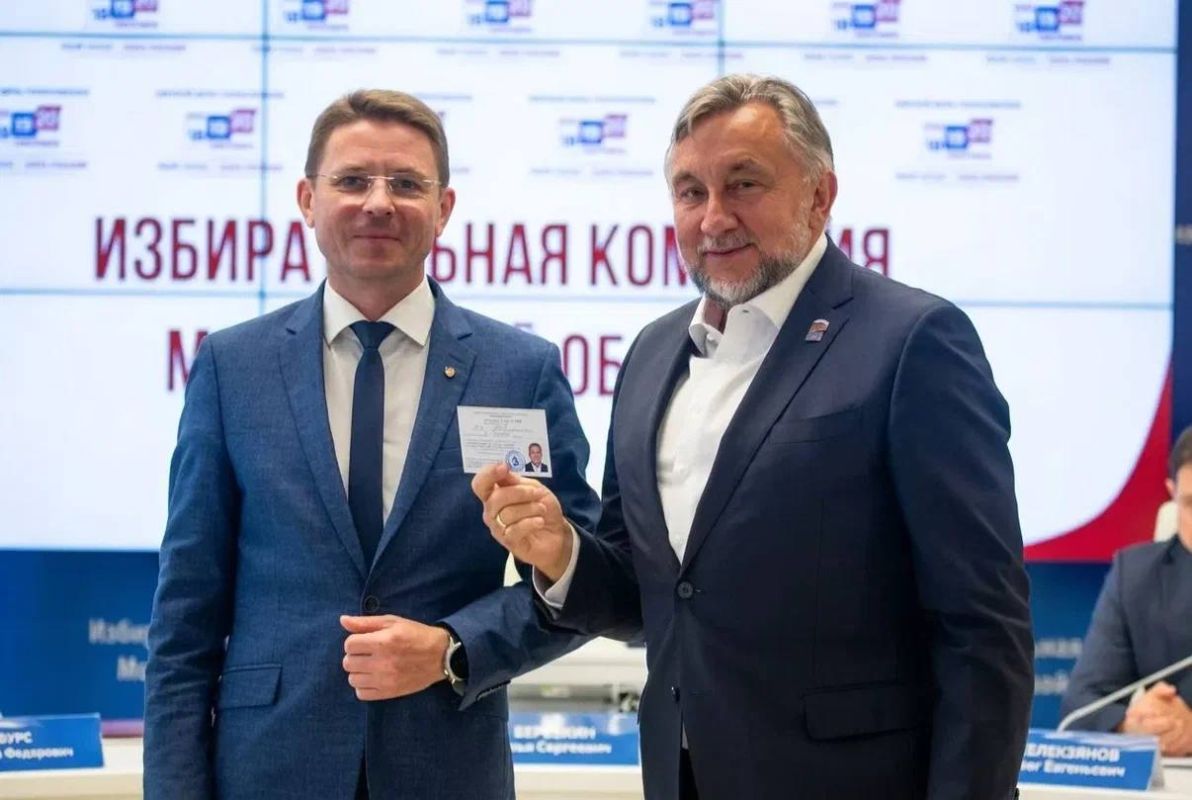 Подмосковный избирком зарегистрировал списки кандидатов «Единой России» на выборы в Мособлдуму Подмосковный избирком зарегистрировал списки кандидатов «Единой России» на выборы в Мособлдуму