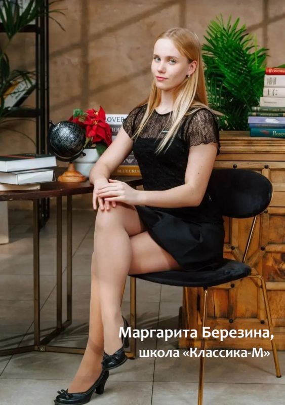 Мытищинский лицей № 34 – лидер округа по числу медалистов Мытищинский лицей № 34 – лидер округа по числу медалистов