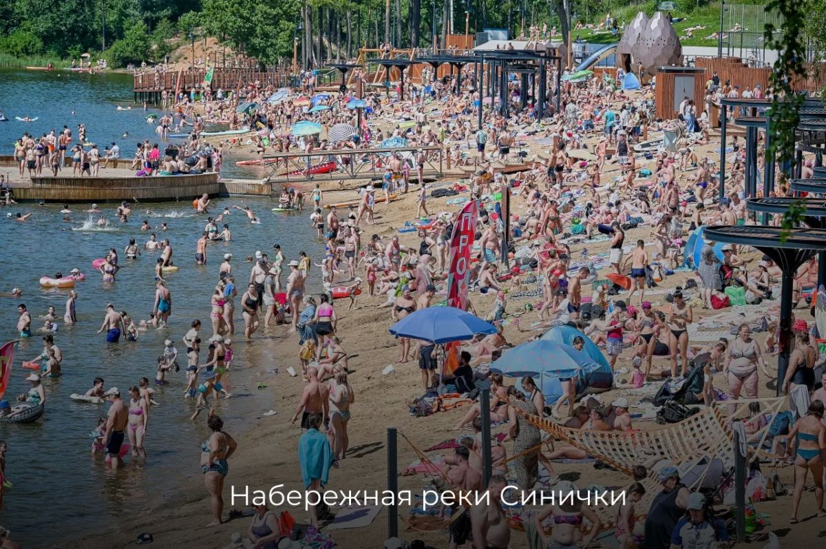 Дмитрий Волков: На встрече с нашим Губернатором Андреем Юрьевичем Воробьевым отдельно доложил о проектах благоустройства, сделав акцент на парки, скверы, набережные и общественные территории, которые за прошедшие 5 лет... Дмитрий Волков: На встрече с нашим Губернатором Андреем Юрьевичем Воробьевым отдельно доложил о проектах благоустройства, сделав акцент на парки, скверы, набережные и общественные территории, которые за прошедшие 5 лет...