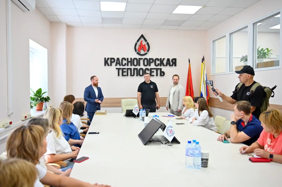 Приехал в Красногорскую теплосеть – крупнейшее теплоэнергетическое предприятие нашего округа с 57-летней историей! Предприятие обслуживает 1092 МКД, 55 котельных (с 2024 года в строй вошли две), 70 центральных тепловых... Приехал в Красногорскую теплосеть – крупнейшее теплоэнергетическое предприятие нашего округа с 57-летней историей! Предприятие обслуживает 1092 МКД, 55 котельных (с 2024 года в строй вошли две), 70 центральных тепловых...