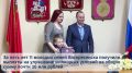 Алексей Малкин: Поддержка семей с детьми остаётся одним из ключевых направлений Народной программы Единой России